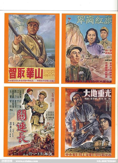 斯坦金国立工业大学机械工程文凭证书